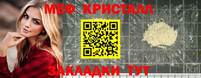 хмурый Новодвинск
