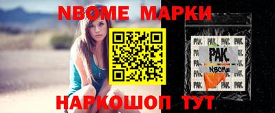 хмурый Новодвинск