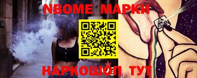 хмурый Новодвинск