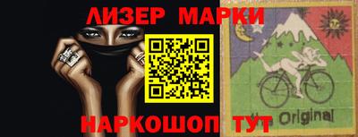 хмурый Новодвинск