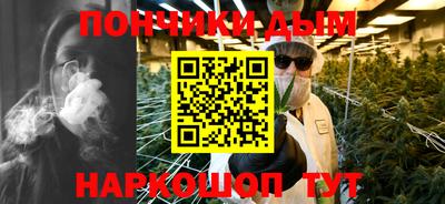 хмурый Новодвинск