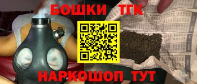 хмурый Новодвинск