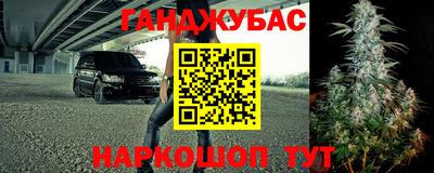 дживик Нальчик