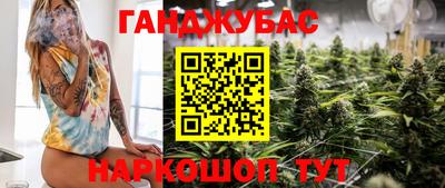 хмурый Новодвинск