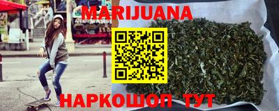 твердый Новокубанск