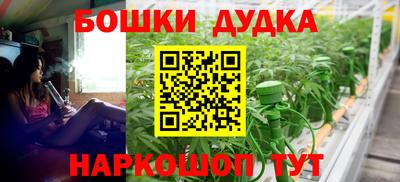 твердый Новокубанск