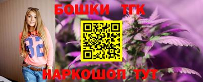 твердый Новокубанск
