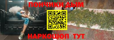 твердый Новокубанск