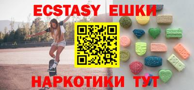 дживик Нальчик