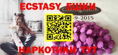 хмурый Новодвинск