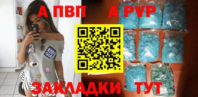 хмурый Новодвинск