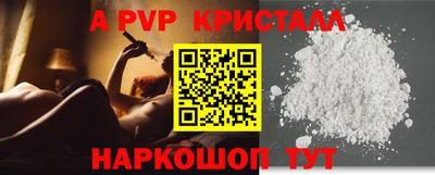 хмурый Новодвинск