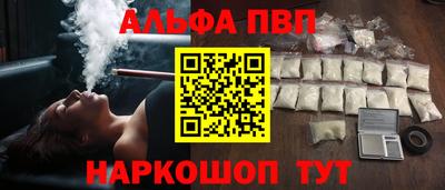 мефедрон мука Нарткала