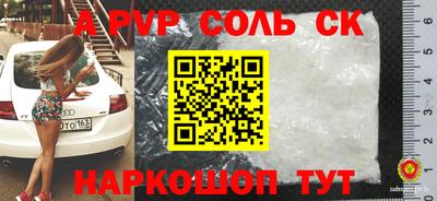хмурый Новодвинск
