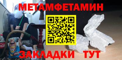 твердый Новокубанск