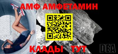 кокаин Наро-Фоминск