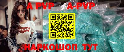 хмурый Новодвинск