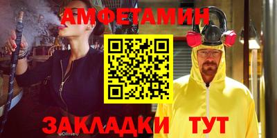 твердый Новокубанск