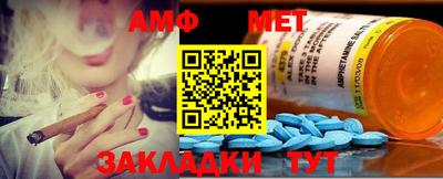 твердый Новокубанск