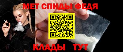 твердый Новокубанск