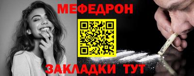 хмурый Новодвинск