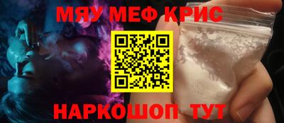 хмурый Новодвинск