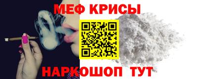 хмурый Новодвинск