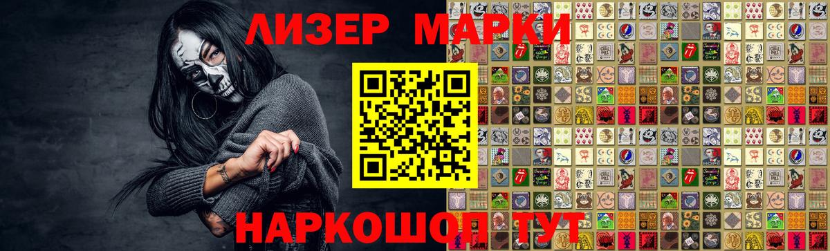 Родники  ЛСД экстази  Вход с VPN  ЛСД экстази ecstasy  ЛСД экстази ecstasy 